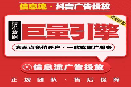 百度推广费用预算制定：案例分析及技巧